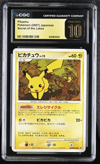 2007 Secret of the Lakes Pikachu CGC PRISTINE 10 POP 2