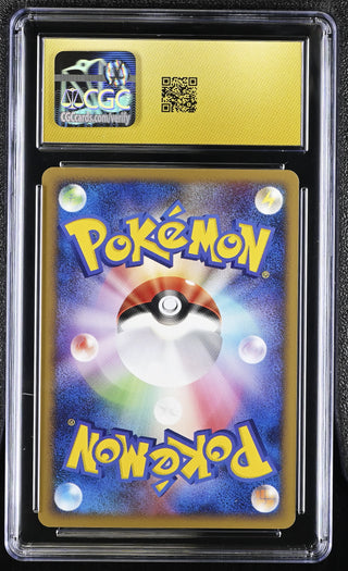 2007 Secret of the Lakes Pikachu CGC PRISTINE 10 POP 2