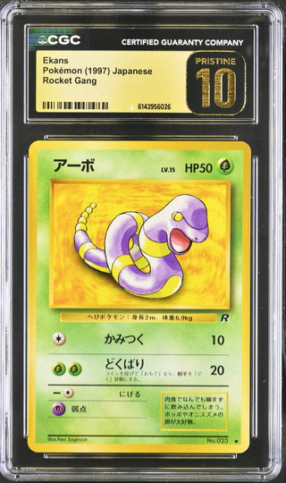 1997 Rocket Gang Ekans CGC PRISTINE 10