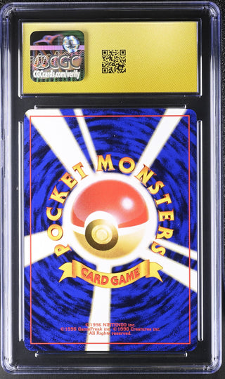 1999 Intro Pack Gust of Wind 28 Bulbasaur Deck CGC PRISTINE 10 POP 2