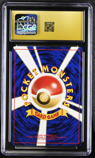 2000 Crossing the Ruins... Pineco CGC PRISTINE 10
