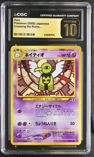 2000 Crossing the Ruins... Xatu CGC PRISTINE 10