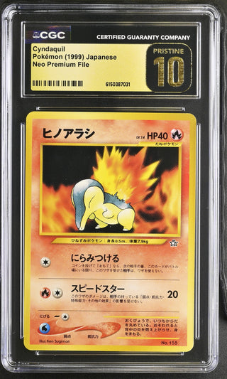 1999 Neo Premium File Cyndaquil CGC PRISTINE 10