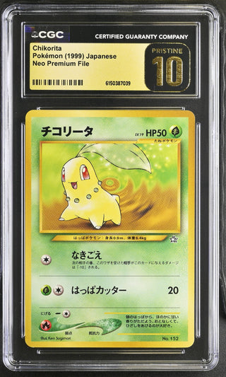1999 Neo Premium File Chikorita CGC PRISTINE 10