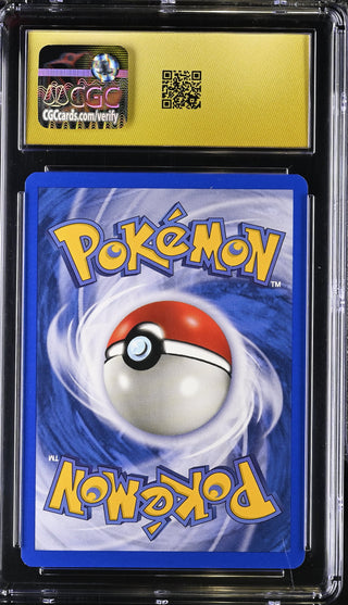 2001 Neo Revelation - 1st Ed. Healing Field 61/64 CGC PRISTINE 10 POP 5