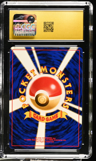 1996 Base Set Bulbasaur CGC PRISTINE 10