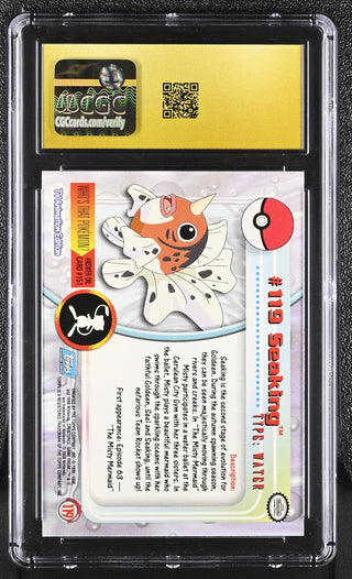 2000 Series 3 Seaking 119 CGC PRISTINE 10 POP 3