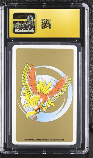 1999 Gold Deck Diglett 2¦ CGC PRISTINE 10 POP 4