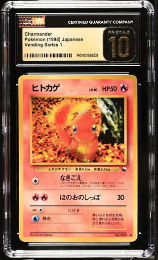 1998 Vending Series 1 Charmander CGC PRISTINE 10