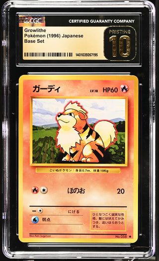 1996 Base Set Growlithe CGC PRISTINE 10
