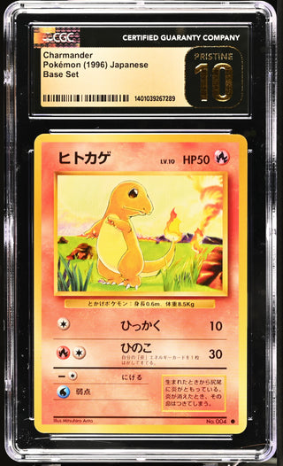1996 Base Set Charmander CGC PRISTINE 10