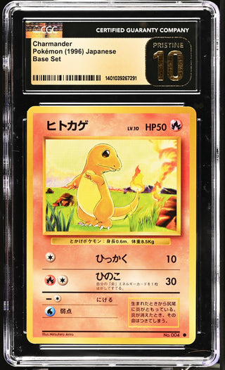 1996 Base Set Charmander CGC PRISTINE 10