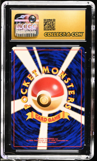 1996 Base Set Charmander CGC PRISTINE 10