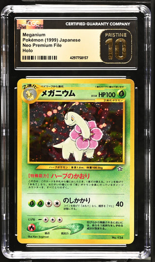 1999 Neo Premium File Meganium Holo CGC PRISTINE 10