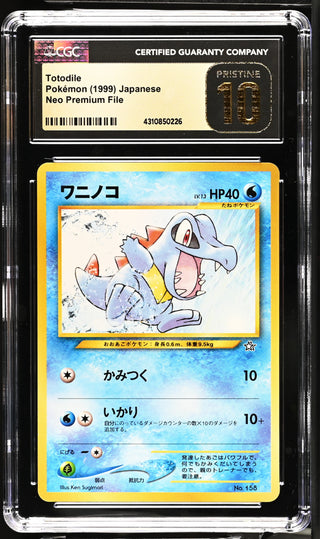 1999 Neo Premium File Totodile CGC PRISTINE 10