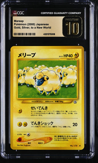 2000 Gold, Silver, to a New World Mareep CGC PRISTINE 10