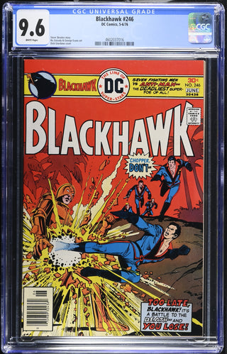 Blackhawk #246 (5-6/76) Graded CGC 9.6