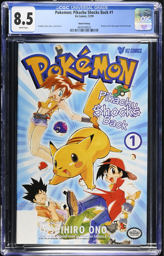 Pokemon: Pikachu Shocks Back #1 (12/99) Graded CGC 8.5 Ninth Printing