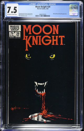 Moon Knight #29 (3/83) Graded CGC 7.5