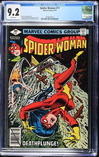 Spider-Woman #17 (8/79) Graded CGC 9.2