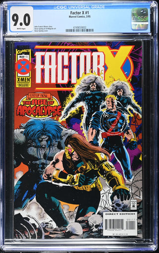 Factor X #1 (3/95) Graded CGC 9.0