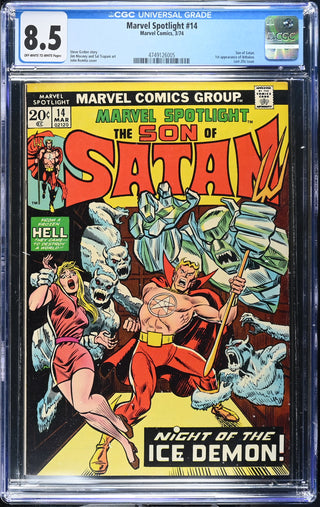 Marvel Spotlight #14 (3/74) Graded CGC 8.5