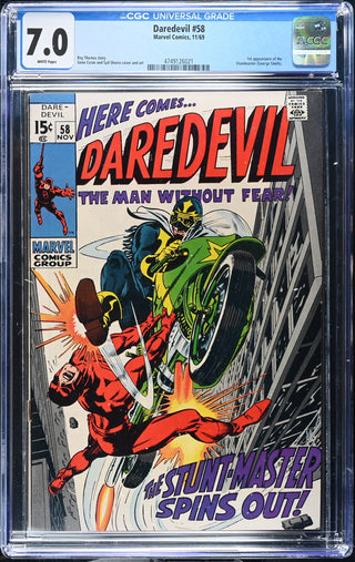 Daredevil #58 (11/69) Graded CGC 7.0