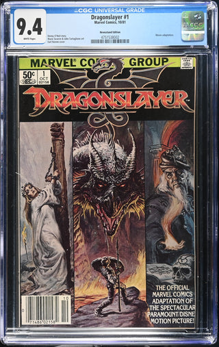 Dragonslayer #1 (10/81) Graded CGC 9.4 Newsstand Edition