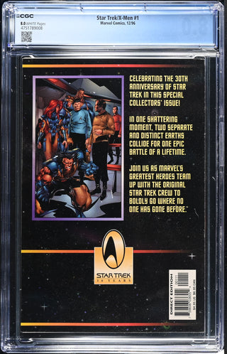 Star Trek/X-Men #1 (12/96) Graded CGC 8.0