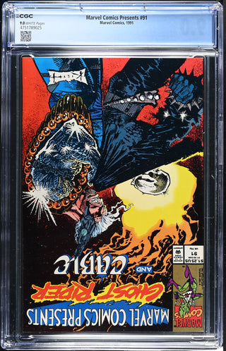 Marvel Comics Presents #91 (1991) Graded CGC 9.0