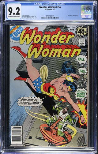 Wonder Woman #255 (5/79) Graded CGC 9.2