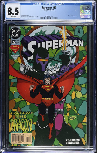 Superman #97 (2/95) Graded CGC 8.5