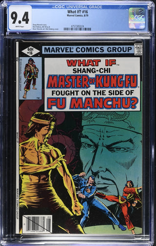 What If? #16 (8/79) Graded CGC 9.4