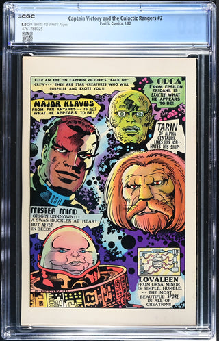 Captain Victory and the Galactic Rangers #2 (1/82) Graded CGC 8.0 back cover