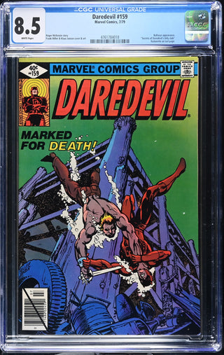 Daredevil #159 (7/79) Graded CGC 8.5 front cover
