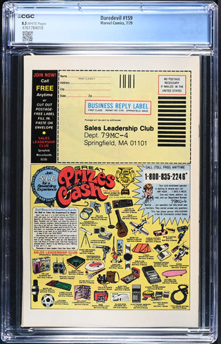 Daredevil #159 (7/79) Graded CGC 8.5 back cover