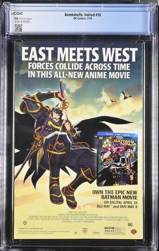 Bombshells: United #18 (7/18) Graded CGC 9.8 back cover