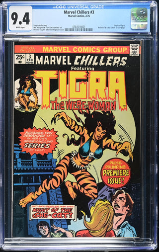 Marvel Chillers #3 (2/76) Graded CGC 9.4 front cover