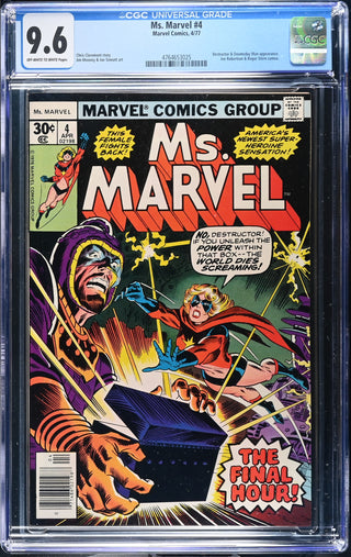 Ms. Marvel #4 (4/77) Graded CGC 9.6 front cover