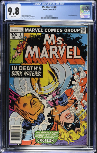 Ms. Marvel #8 (8/77) Graded CGC 9.8 front cover