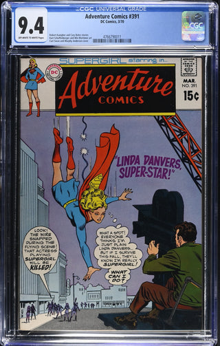 Adventure Comics #391 (3/70) Graded CGC 9.4 front cover