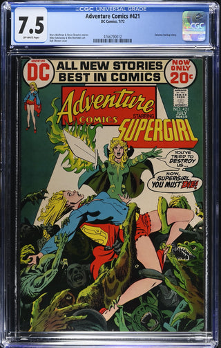 Adventure Comics #421 (7/72) Graded CGC 7.5 front cover