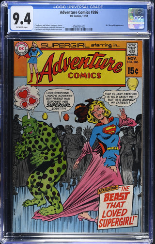 Adventure Comics #386 (11/69) Graded CGC 9.4 front cover