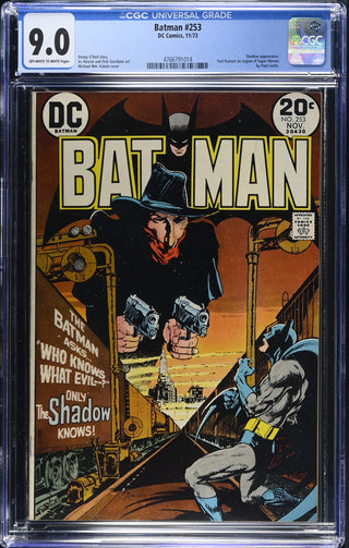 Batman #253 (11/73) Graded CGC 9.0 front cover