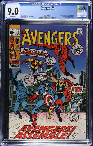 Avengers #82 (11/70) Graded CGC 9.0 front cover