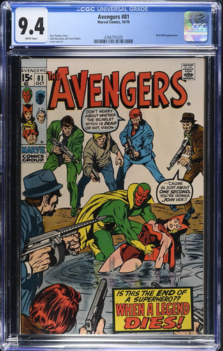 Avengers #81 (10/70) Graded CGC 9.4 front cover