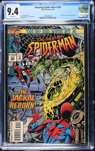 Amazing Spider-Man #399 (3/95) Graded CGC 9.4 front cover