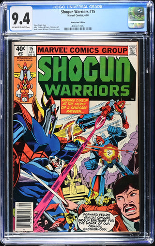 Shogun Warriors #15 (4/80) Graded CGC 9.4 Newsstand Edition front cover