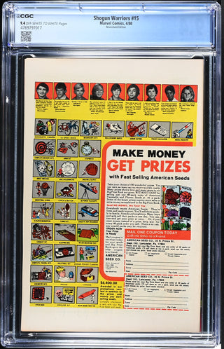 Shogun Warriors #15 (4/80) Graded CGC 9.4 Newsstand Edition back cover