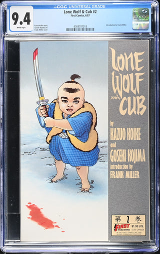 Lone Wolf & Cub #2 (6/87) Graded CGC 9.4 front cover